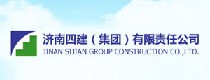 宅男视频在线观看厂家合作-济南四建