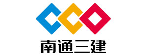 宅男视频在线观看厂家合作-南通三建