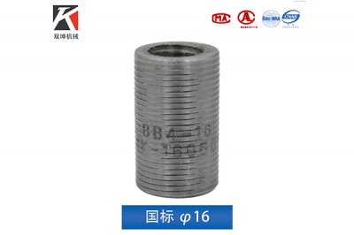 直螺纹宅男视频在线观看的优点都有哪些