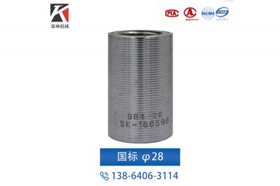宅男视频在线观看送检取样规范，标准，数量