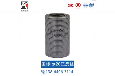 宅男视频在线观看可以用在哪些建筑上?