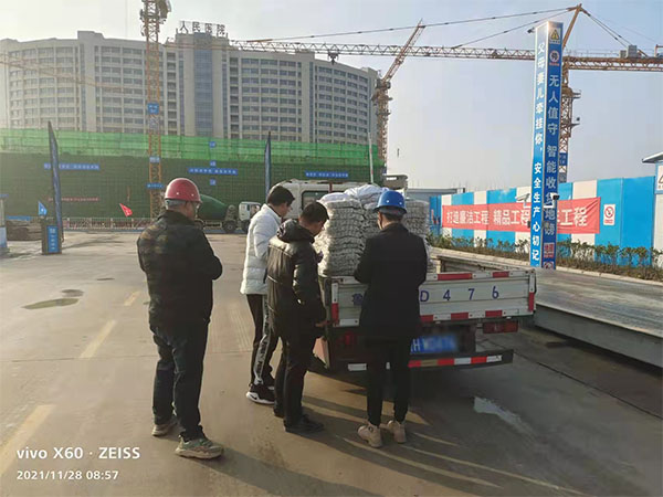 钢筋连接套筒