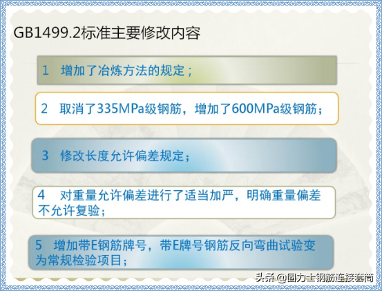 宅男视频在线观看连接的合格标准  　　